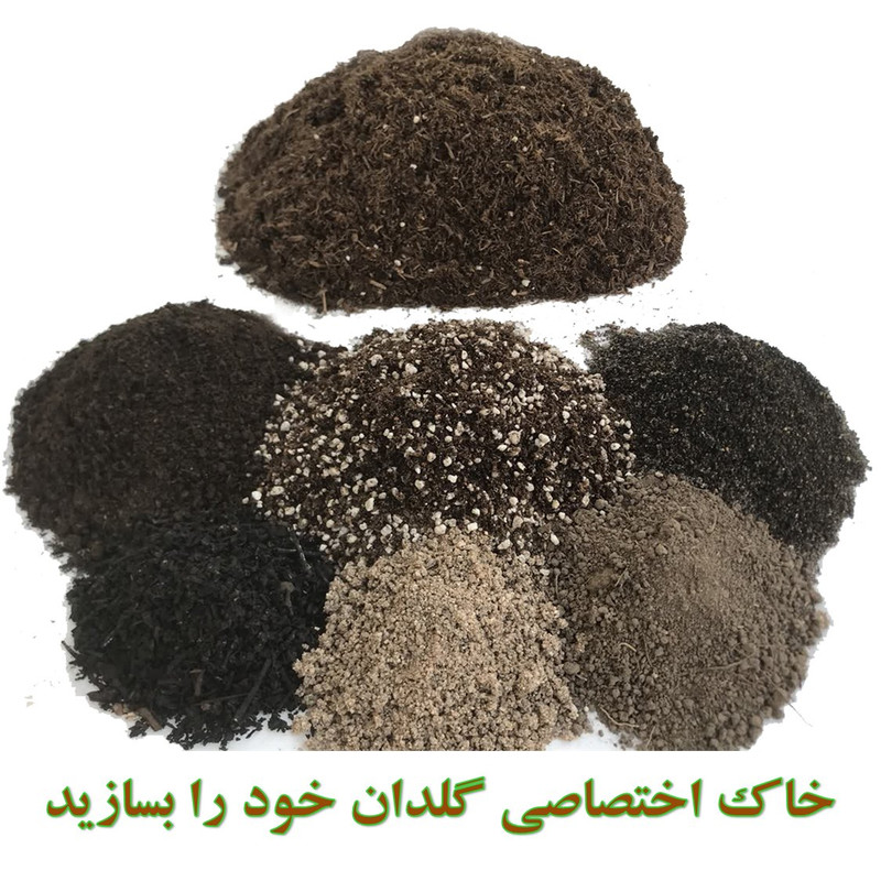 خاک گلدان کامل رویش یزد مدل RCS20 حجم ۲۰ لیتر