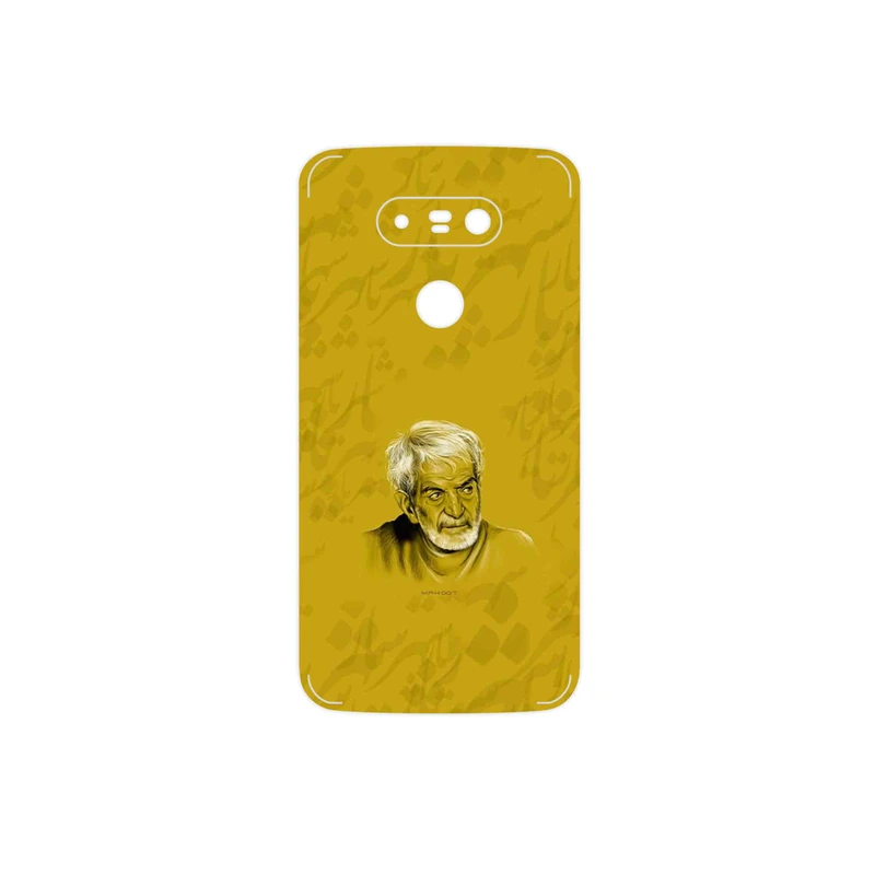 برچسب پوششی ماهوت مدل MohammadHossein Shahriar مناسب برای گوشی موبایل ال جی G5