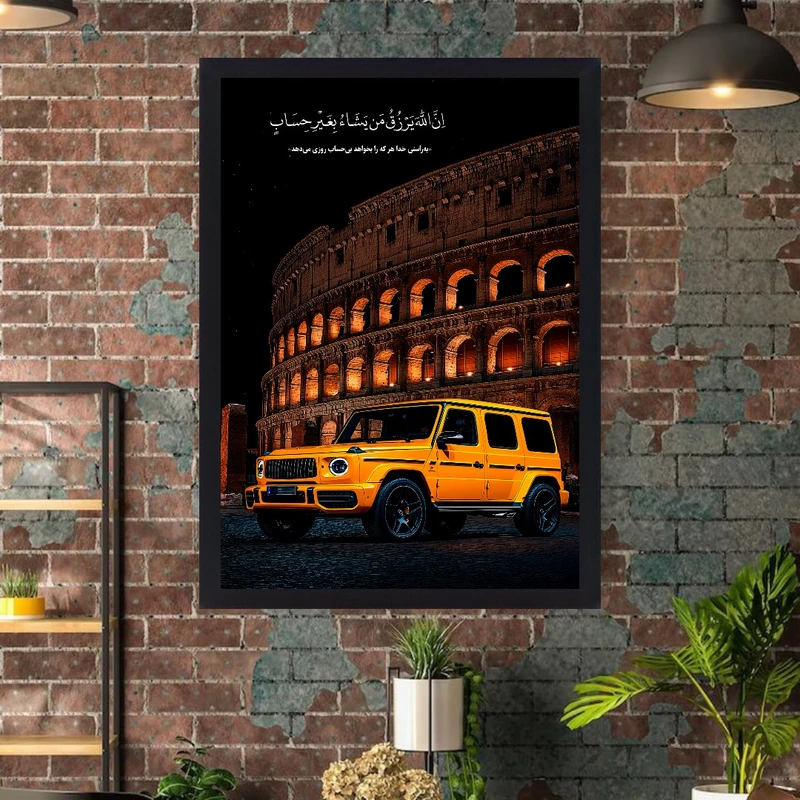 تابلو نوری طرح شکرگزاری مدل ماشین بنز کد 04 فریم مشکی