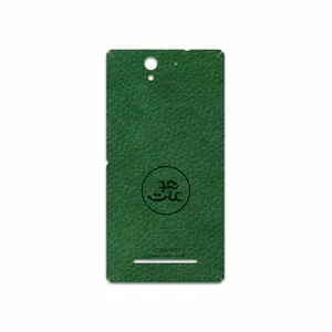 MAHOOT GL-MAH Cover Sticker for Sony Xperia C3 Dual