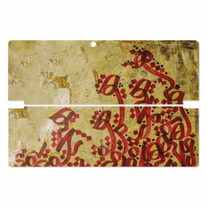 MAHOOT Nastaliq-5 Cover Sticker for Lenovo Miix 510 2016