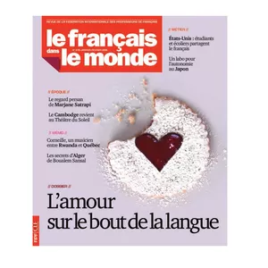 مجله Le français dans le monde ژانویه - فوریه  2012