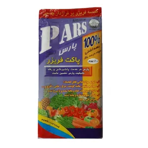 کیسه فریزر پارس مدل آرشام کد 01 بسته 3 عددی