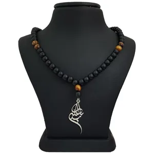 گردنبند نقره مردانه ترمه 1 طرح عبدالله کد mas 00642