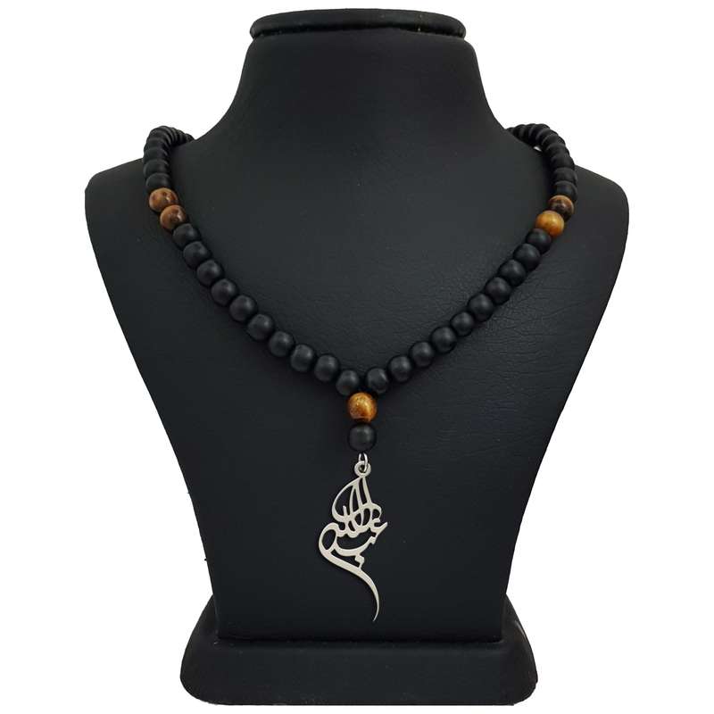 گردنبند نقره مردانه ترمه 1 طرح عبدالله کد mas 00642