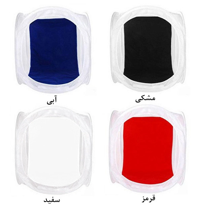 چادر عکاسی زومی مدل Folding portable ابعاد 40x40 سانتی متر
