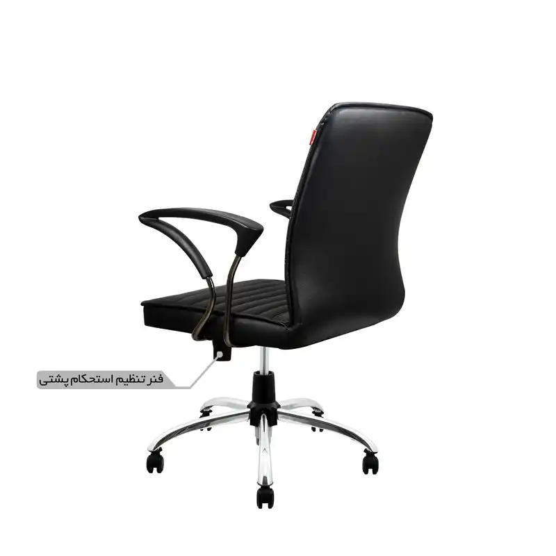 صندلی اداری هوگر مدل KH460