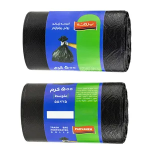 کیسه زباله پروانه مدل رولی کد 5575 2 بسته 50 عددی