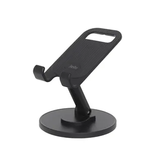 نگهدارنده گوشی موبایل ارلدام مدل Universal 