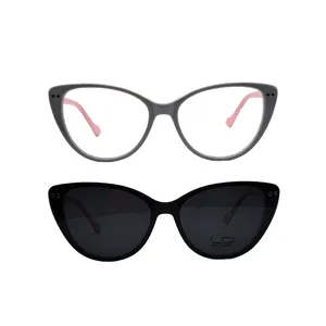 فریم عینک طبی مای کالرز مدل 5268c5 به همراه کاور آفتابی