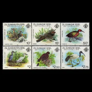 تمبر یادگاری مدل خارجی مجموعه 6 عددی