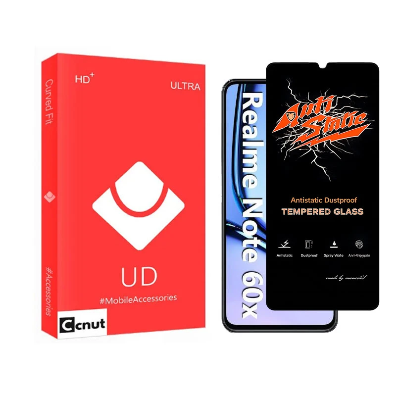محافظ صفحه نمایش شیشه ای کوکونات مدل Anti-UDR مناسب برای گوشی موبایل ریلمی Note 60X