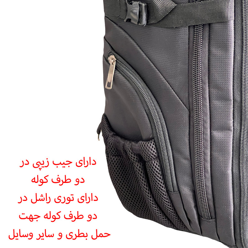 کوله پشتی چرخ دار فوروارد مدل FCLT550020 SWEET