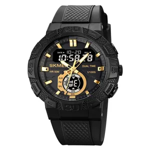 ساعت مچی عقربه‌ای مردانه اسکمی مدل 1881RG