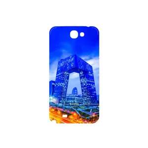 MAHOOT Beijing city Cover Sticker for Samsung Galaxy Note 2