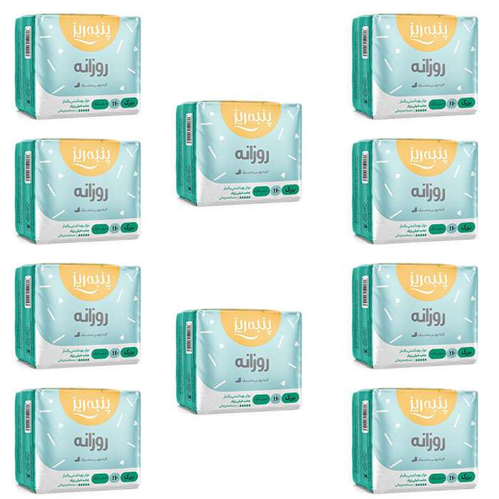 نوار بهداشتی پنبه ریز مدل 010  مجموعه 10 عددی
