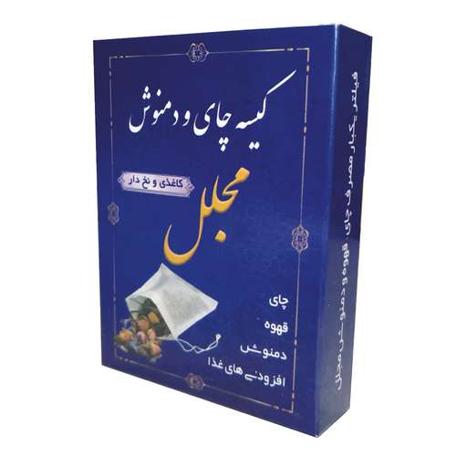 فیلتر چای مجلل مدل نخ دار بسته 50 عددی