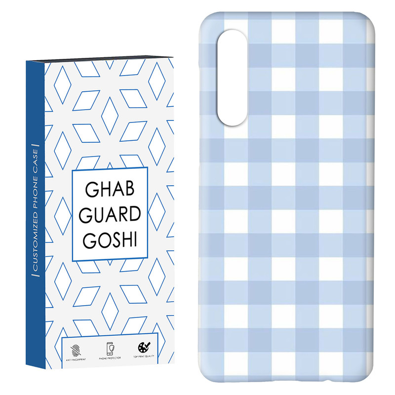 کاور قاب گارد گوشی طرح ساده کد Dimo-399 مناسب برای گوشی موبایل سامسونگ GALAXY A50 / A30s  