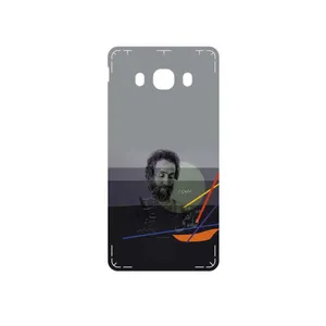 MAHOOT Sohrab Sepehri Cover Sticker for Samsung Galaxy J5 2016