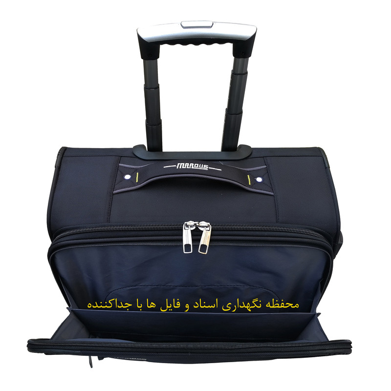 چمدان خلبانی مدل H30