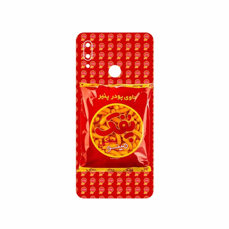 برچسب پوششی ماهوت مدل Puffy Nostalgia مناسب برای گوشی موبایل هوآوی P Smart 2019