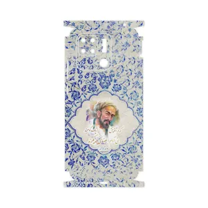 MAHOOT Saadi-FullSkin Cover Sticker for Xiaomi Redmi 10C