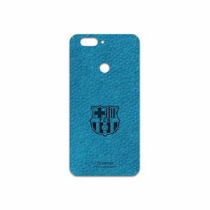 MAHOOT BL-BRCA Cover Sticker for Elephone P8 Mini