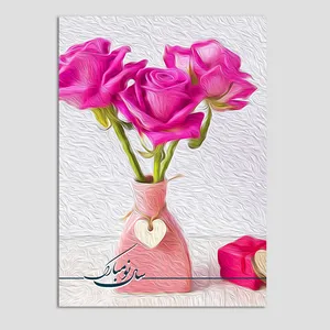 کارت پستال مدل نوروز بسته 10 عددی