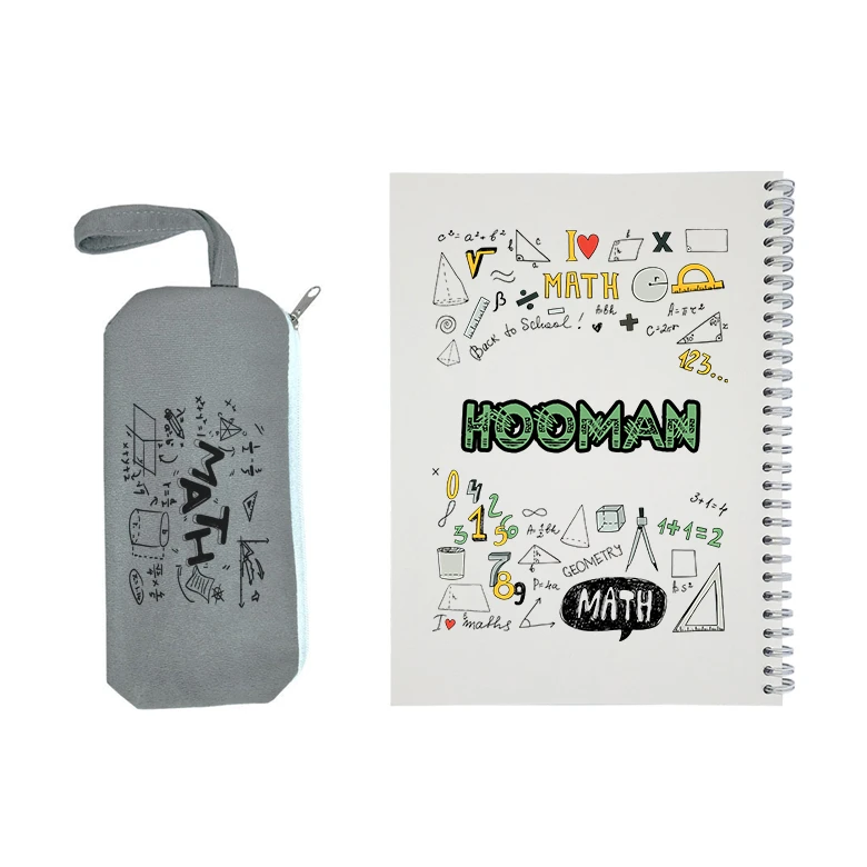 دفتر مشق 50 برگ طرح ریاضی مدل هومن به همراه جامدادی