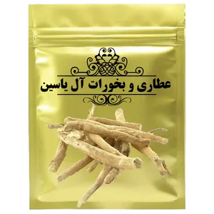 دمنوش بوزیدان - 500 گرم
