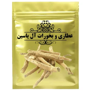 دمنوش بوزیدان - 75 گرم