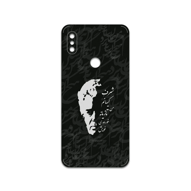 برچسب پوششی ماهوت مدل Ahmad-Shamlou مناسب برای گوشی موبایل شیائومی Redmi S2