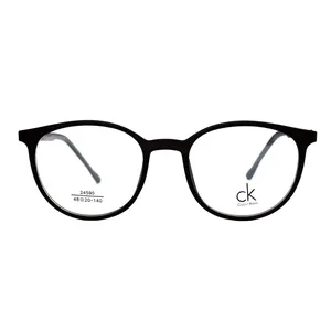 فریم عینک طبی زنانه کد c-k-zed-100