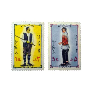 تمبر یادگاری مدل لباس محلی مازندرانی 1357 کد IR1148 مجموعه 2 عددی