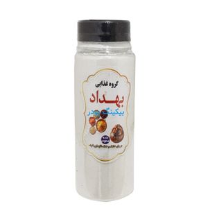بیکینگ پودر بهداد - 100 گرم