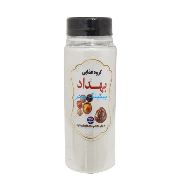 بیکینگ پودر بهداد -  150 گرم 