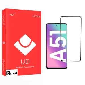 Coconut UD Glass Screen Protector For Samsung Galaxy A51