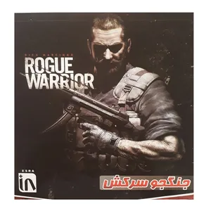 بازی rugue warrior مخصوص pc