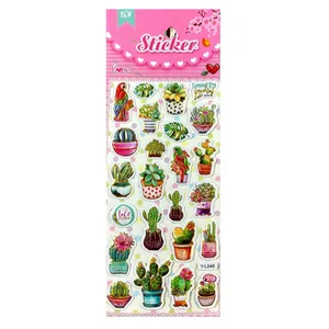 برچسب مدل برجسته طرح کاکتوس کد Y-L048