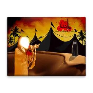 کاشی اطلس آبی طرح  علی اصغر مدل T4723