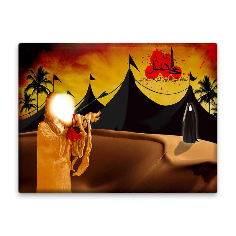 کاشی اطلس آبی طرح  علی اصغر مدل T4723