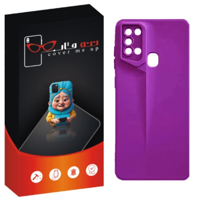 کاور ننه قاب مدل ارگونومی مناسب برای گوشی موبایل سامسونگ Galaxy A21S