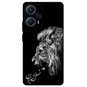 Megafone Lion 1866 Cover For Xiaomi Poco F5