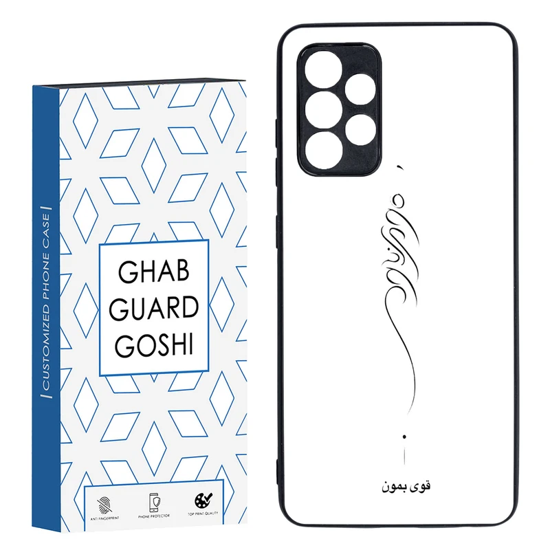 کاور قاب گارد گوشی طرح قوی بمون کد TPU-155 مناسب برای گوشی موبایل سامسونگ Galaxy A52