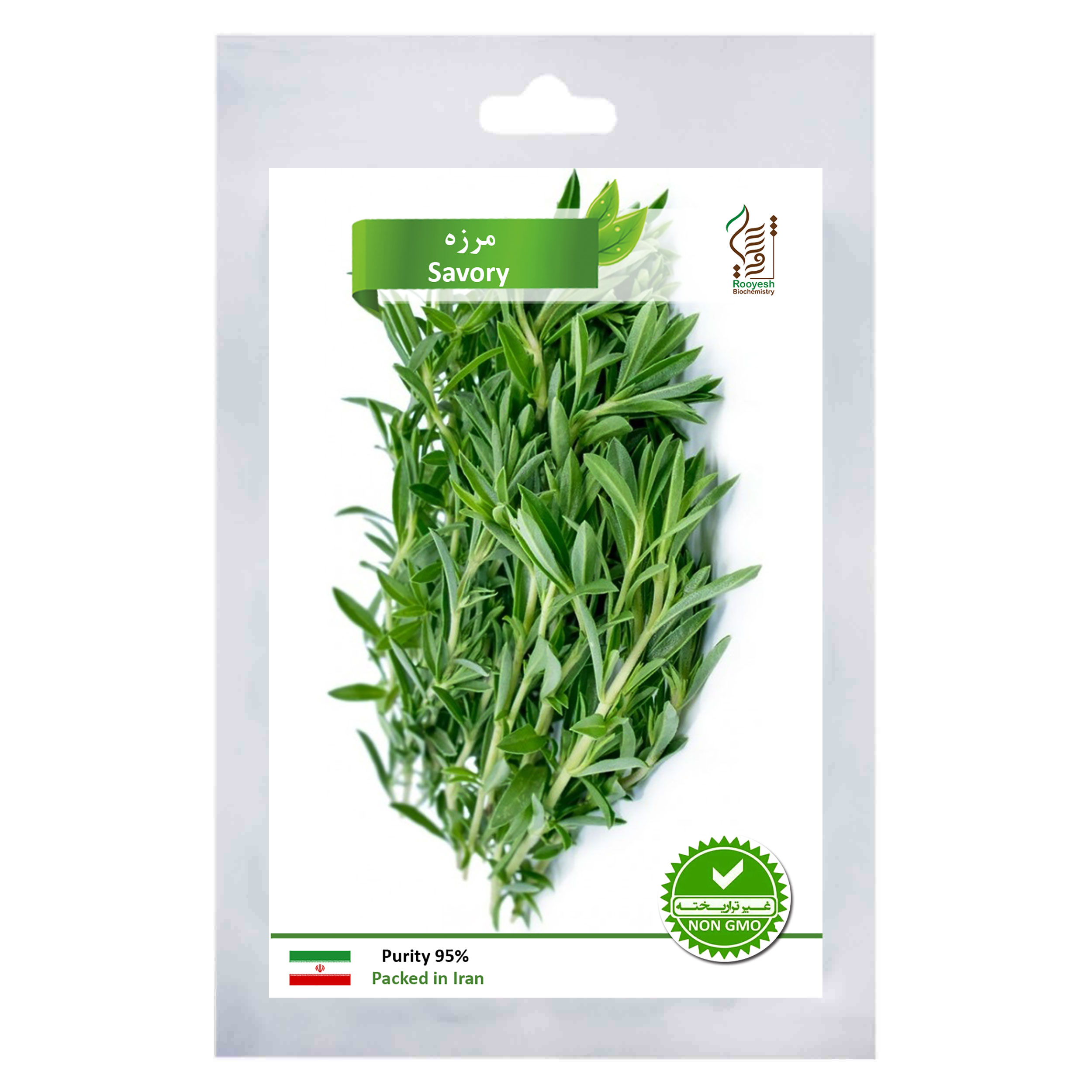 بذر مرزه رویش  مدل 2 Seds