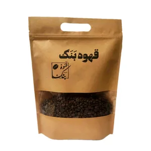 دانه قهوه عربیکا بنک - 2 کیلوگرم