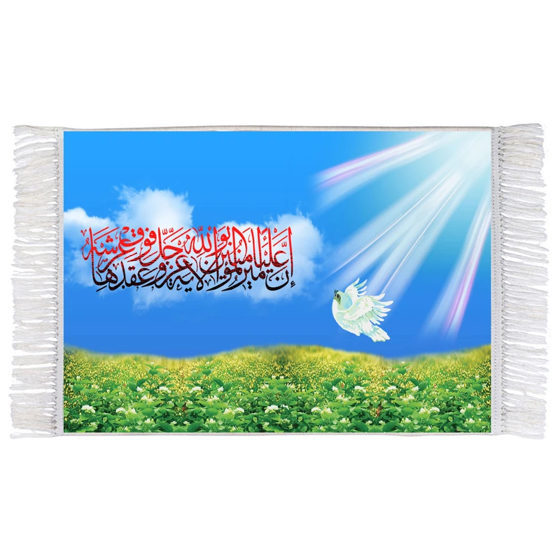 فرش ماشینی دیوارکوب اطلس آبی مدل ان علی امیرالمومنین مدل T4141