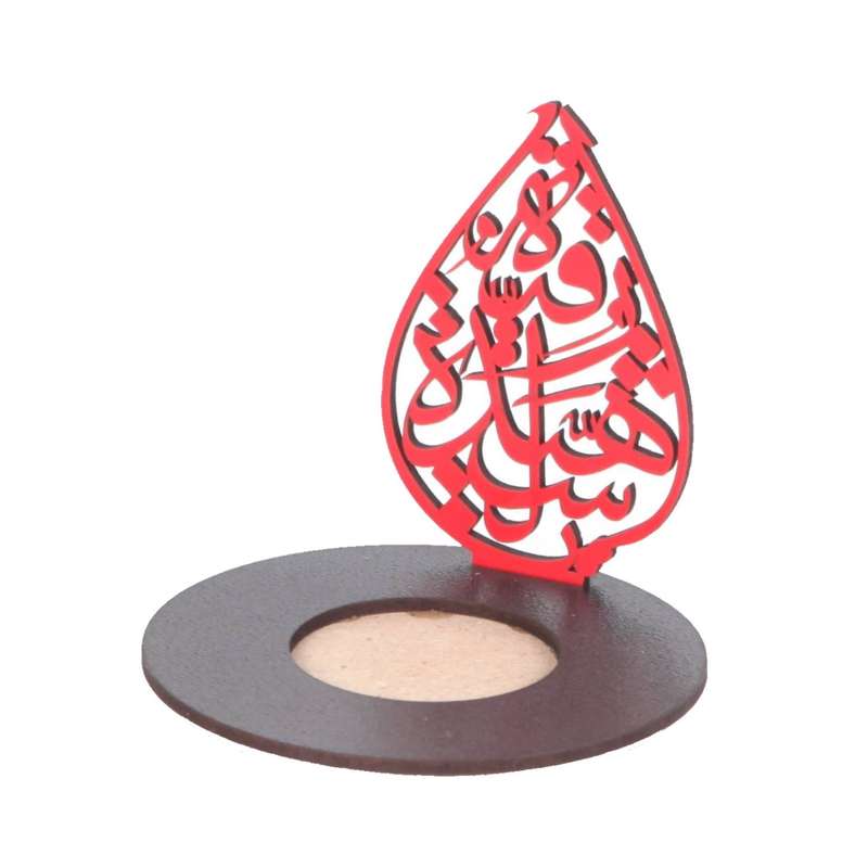 جاشمعی مدل وارمر طرح یا رقیه الشهیده علیه السلام کد 60002926