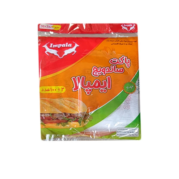 پاکت ساندویچ ایمپالا کد 001 مدل نایلونی 100 عددی