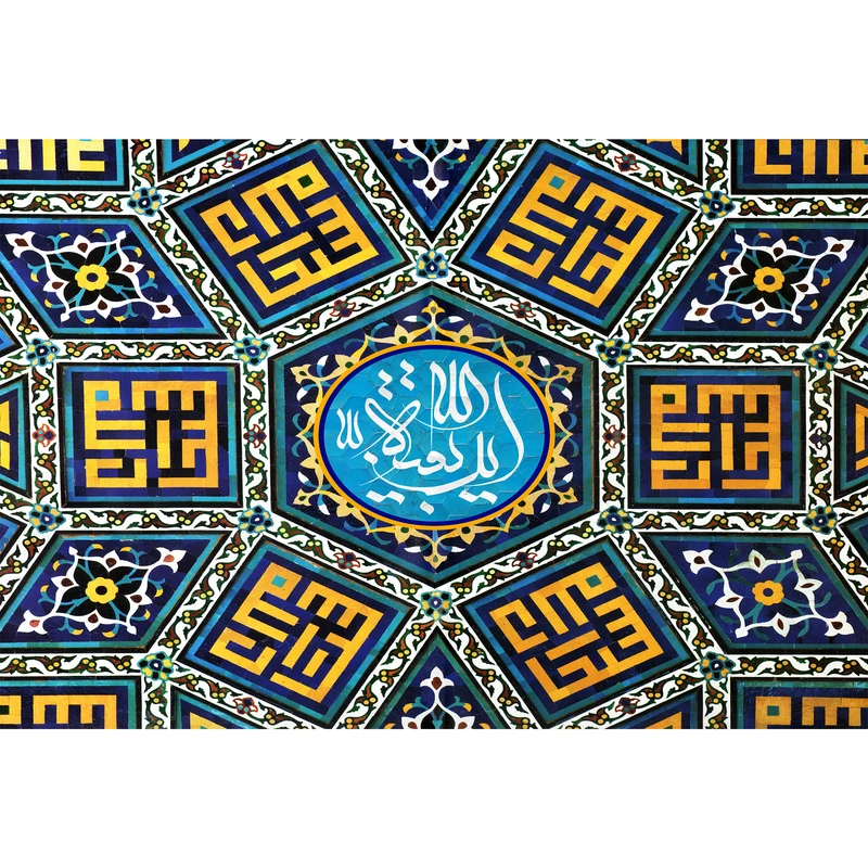 تابلو شاسی مدل این بقیه الله کد T5153